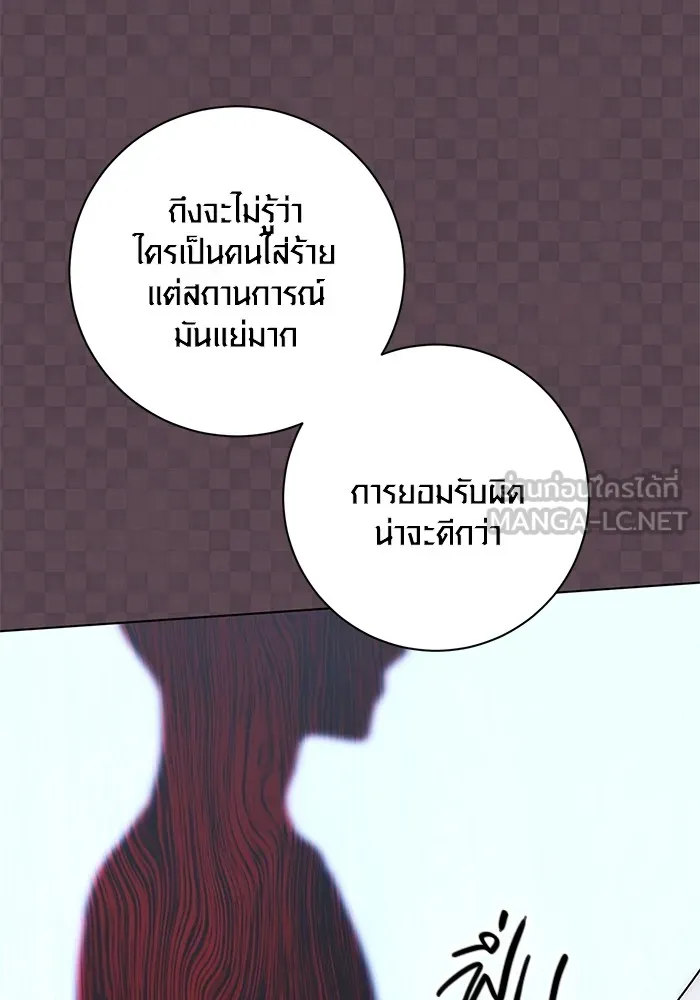 หน้า 89 จาก 142