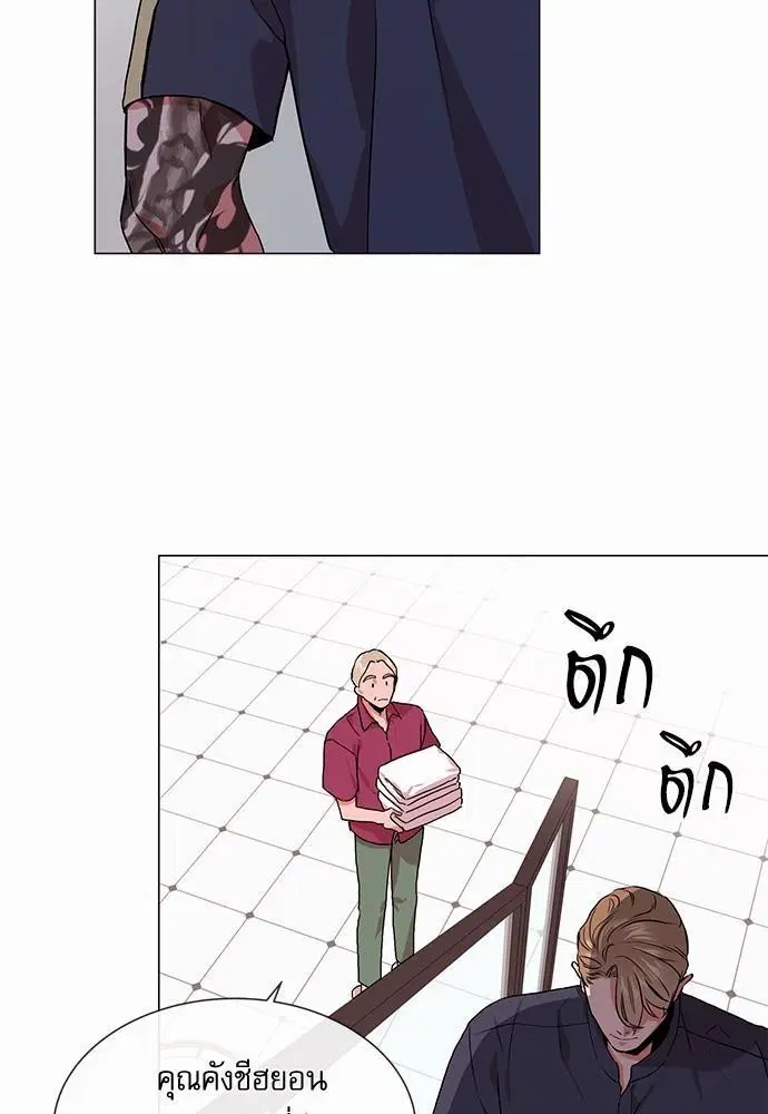 หน้า 7 จาก 76