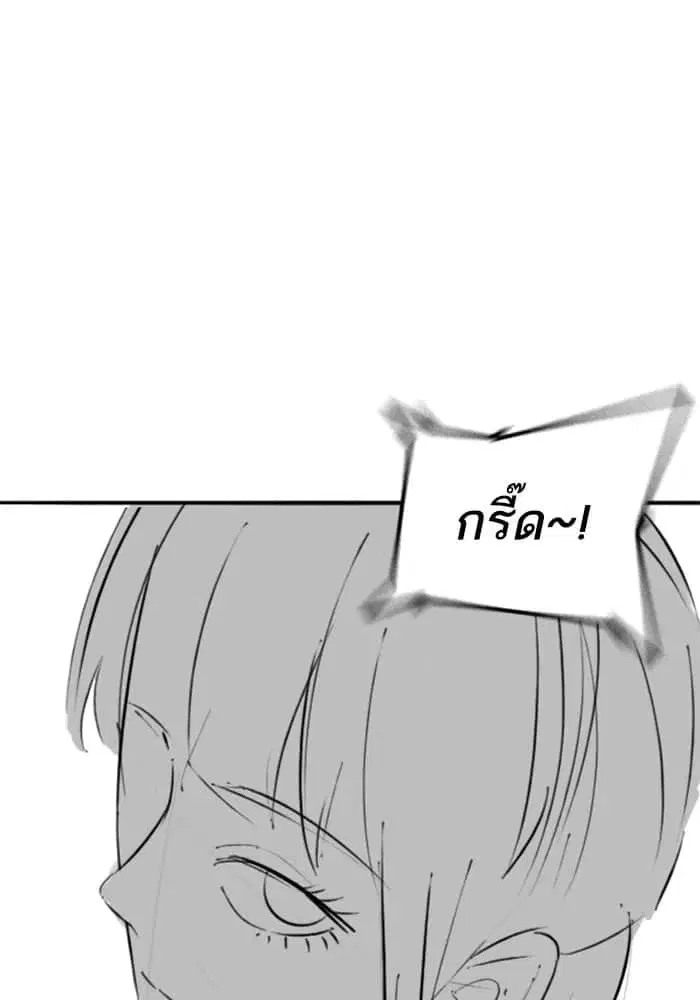 หน้า 34 จาก 122
