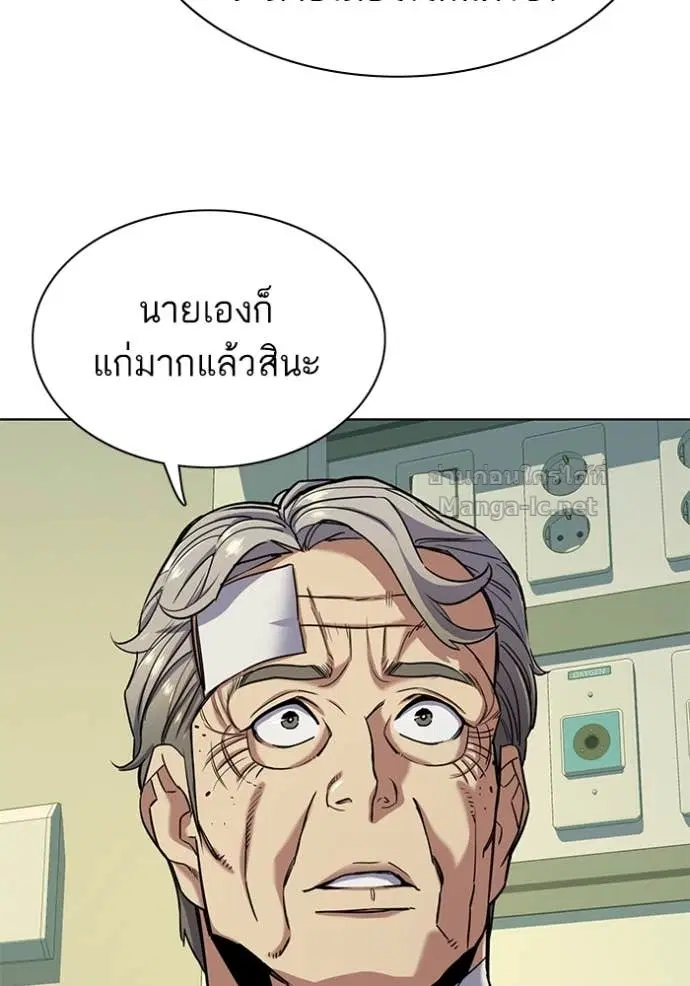 หน้า 34 จาก 117