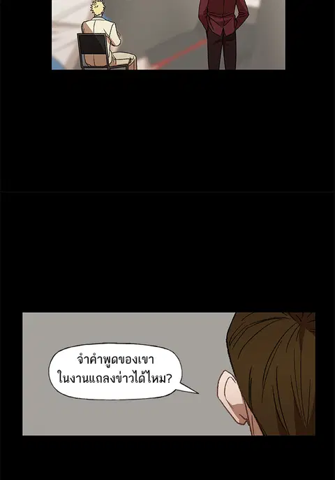หน้า 39 จาก 123