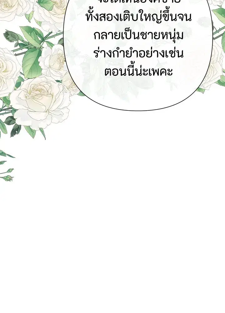 หน้า 58 จาก 162