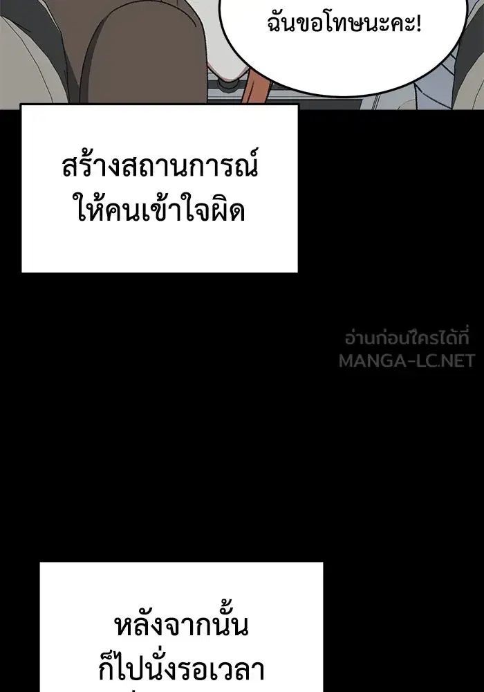 หน้า 18 จาก 165