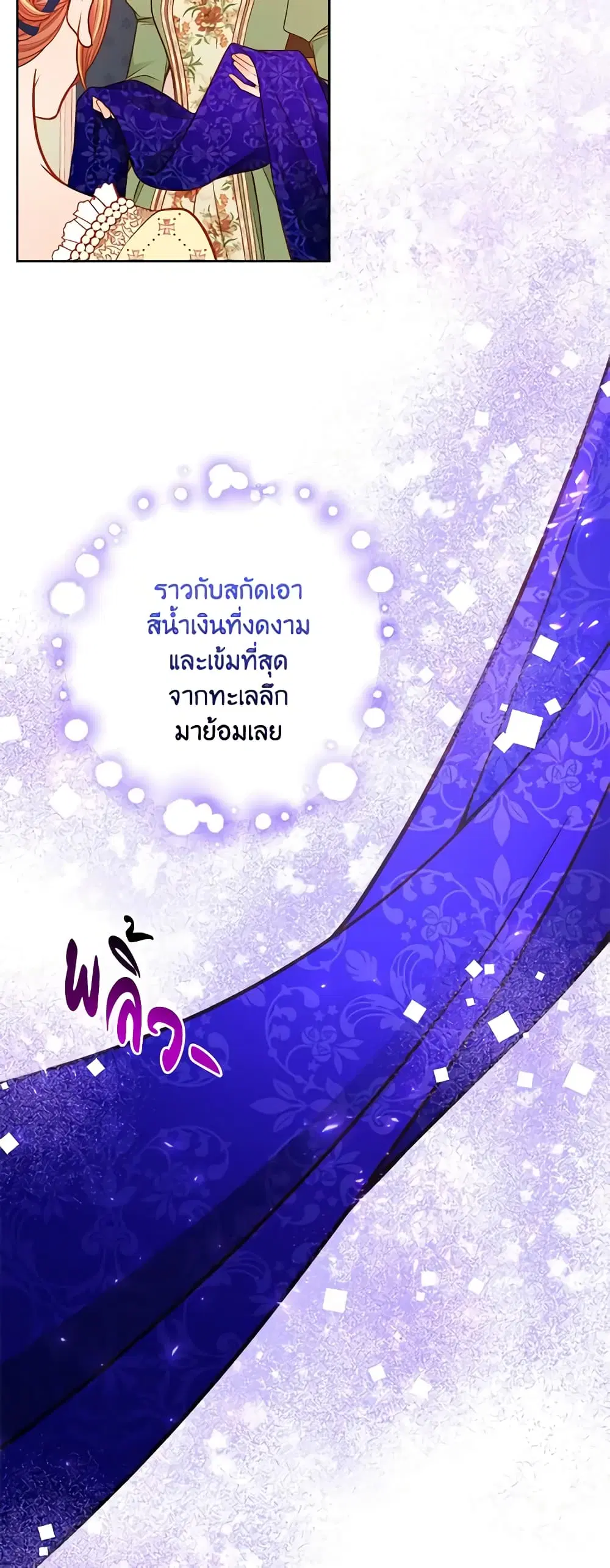 หน้า 17 จาก 50