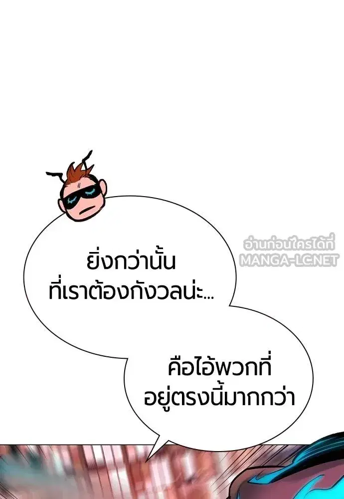 หน้า 108 จาก 166