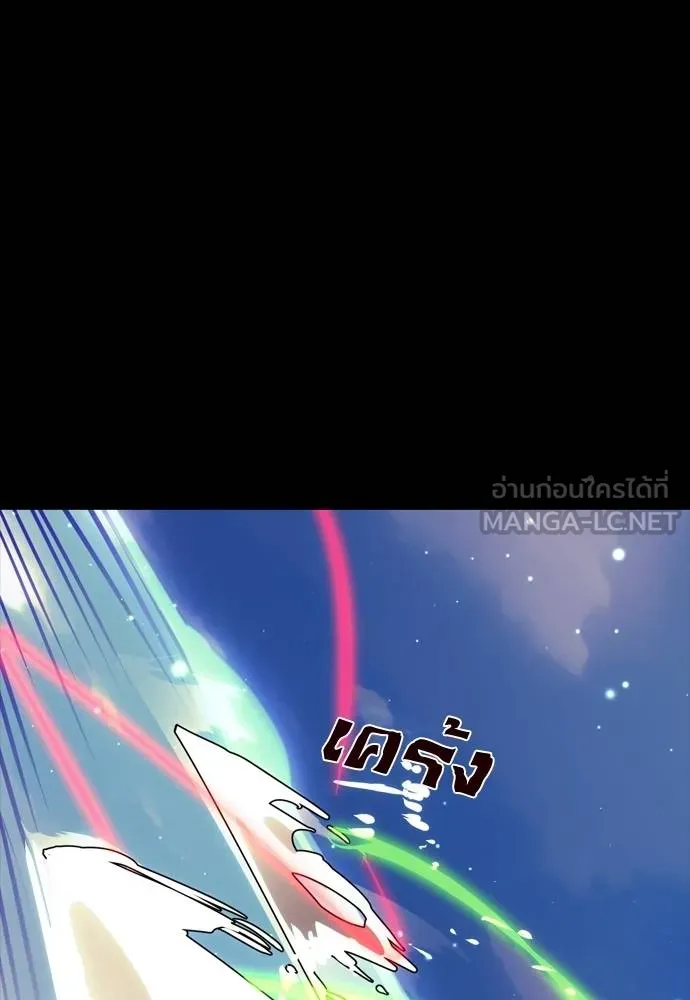 หน้า 99 จาก 201