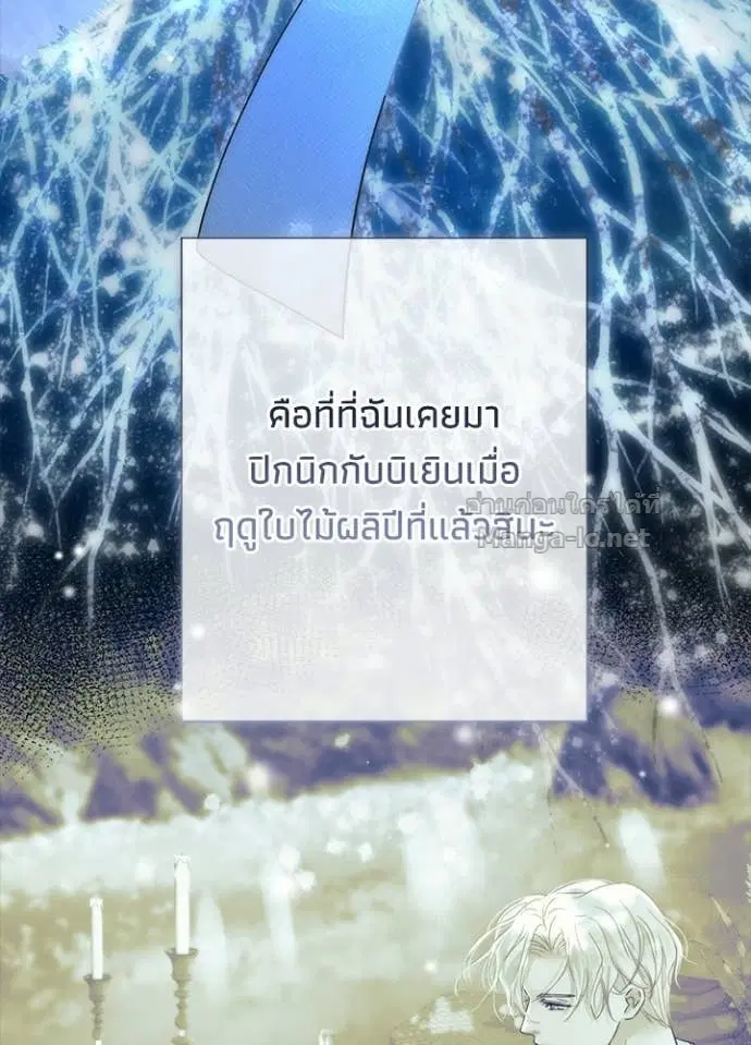 หน้า 96 จาก 116
