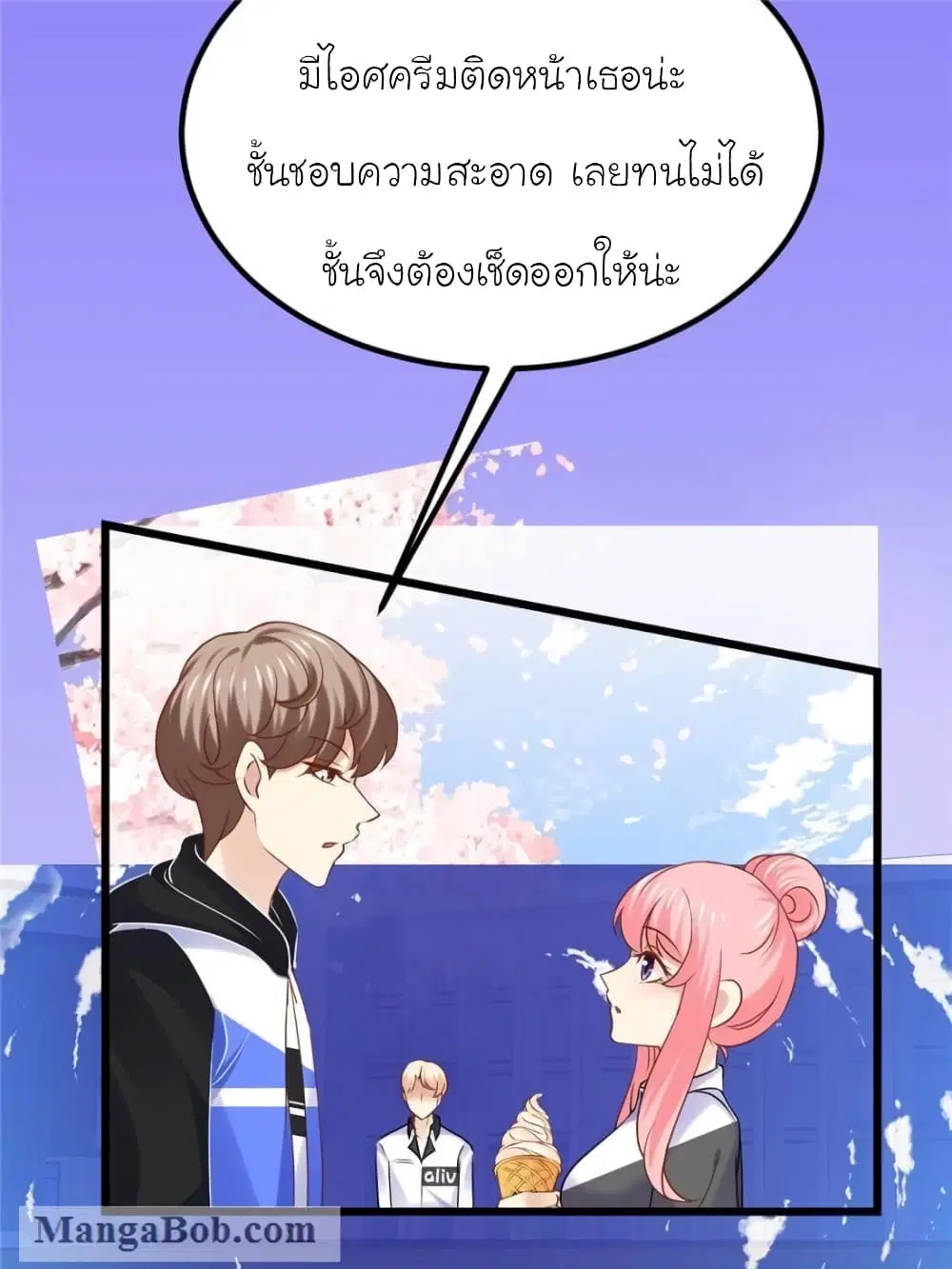 หน้า 40 จาก 61