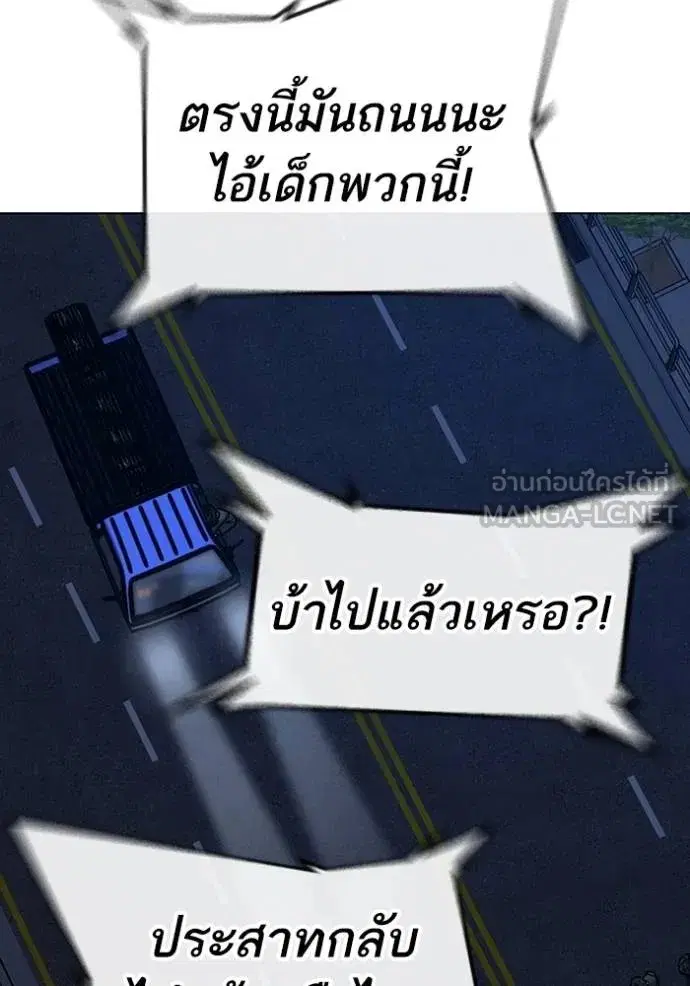 หน้า 102 จาก 182