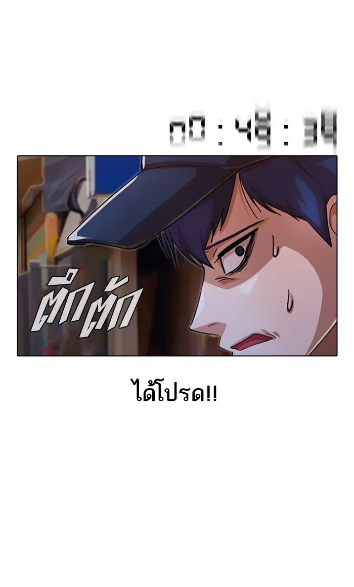 หน้า 3 จาก 142