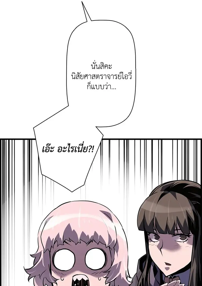 หน้า 103 จาก 120
