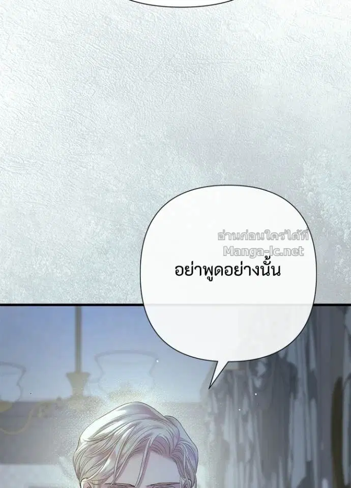 หน้า 46 จาก 140