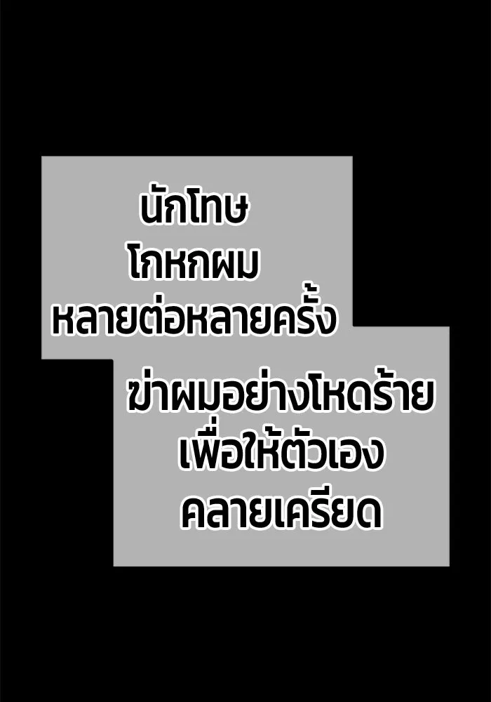 หน้า 271 จาก 380