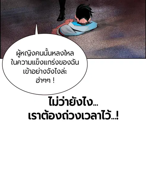 หน้า 132 จาก 171