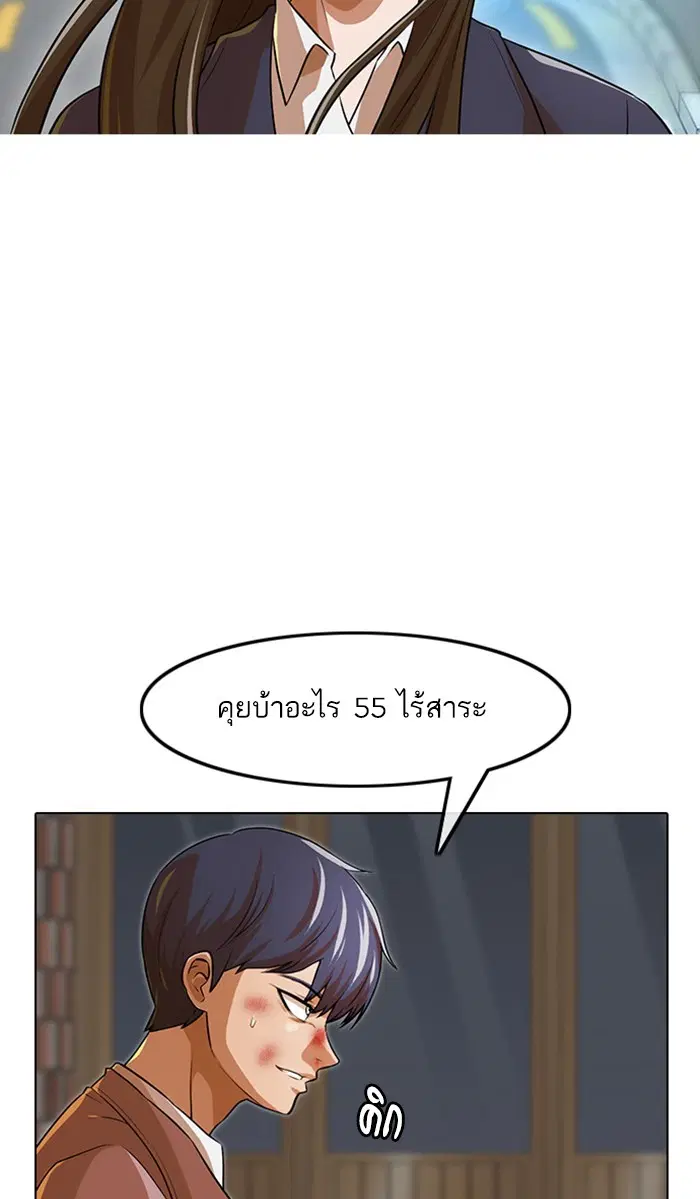 หน้า 20 จาก 107