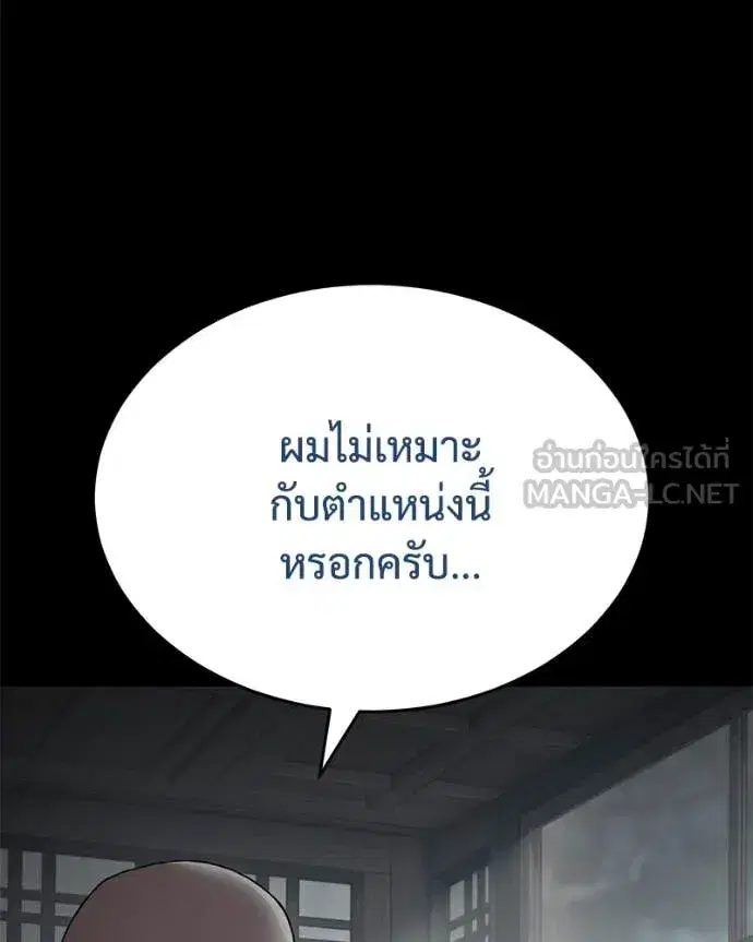 หน้า 42 จาก 228