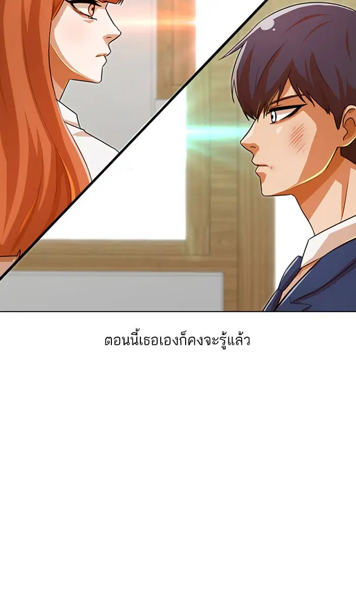 หน้า 69 จาก 129