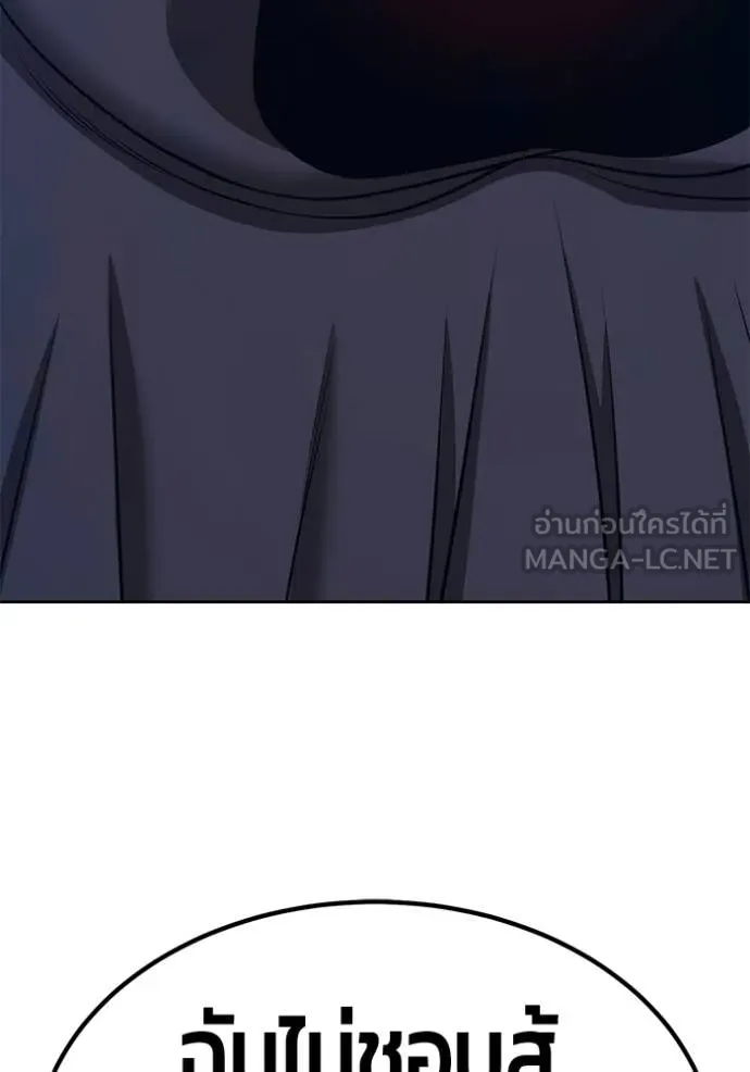 หน้า 169 จาก 334