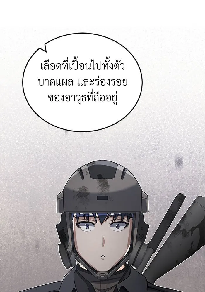 หน้า 104 จาก 115