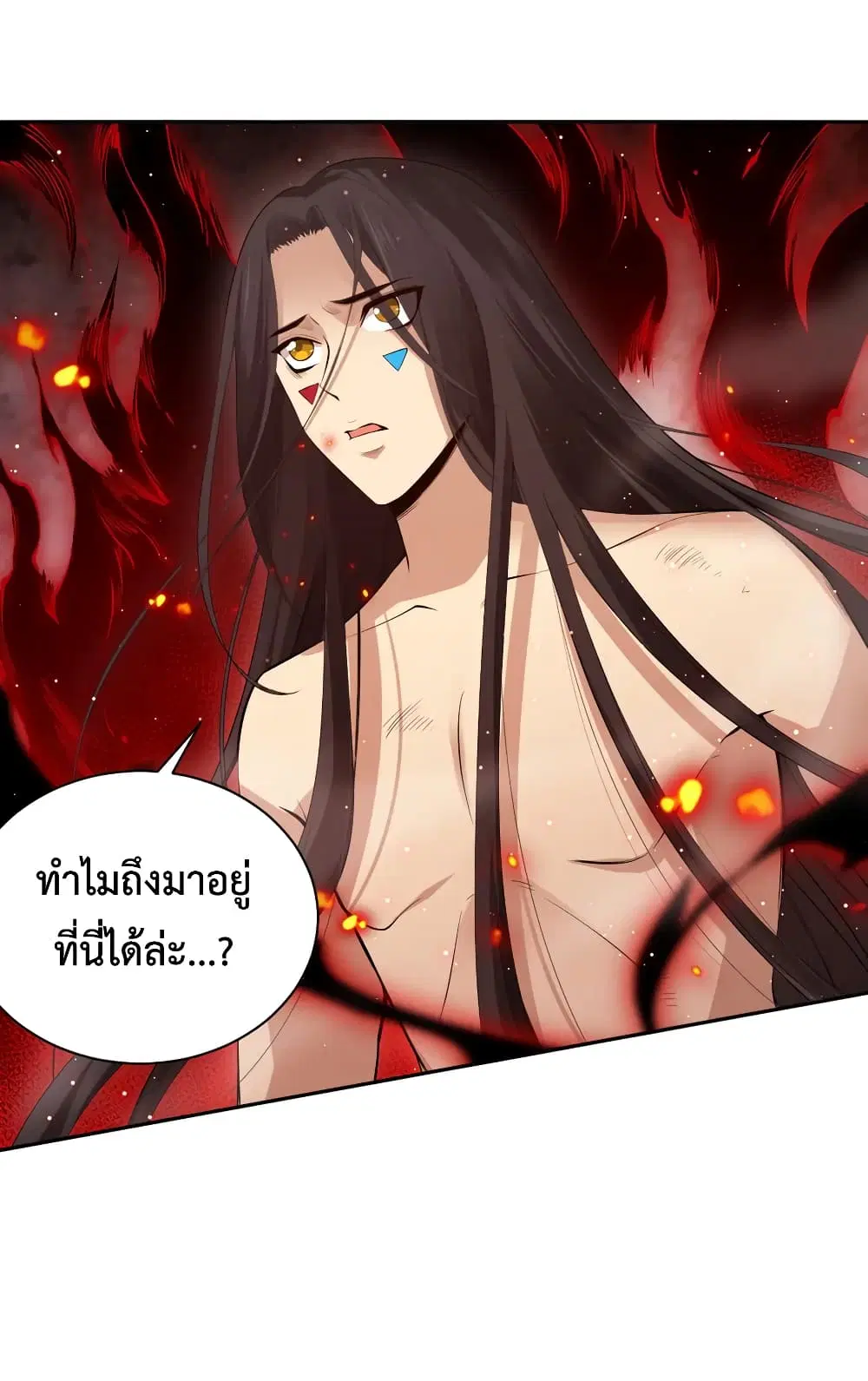 หน้า 31 จาก 74