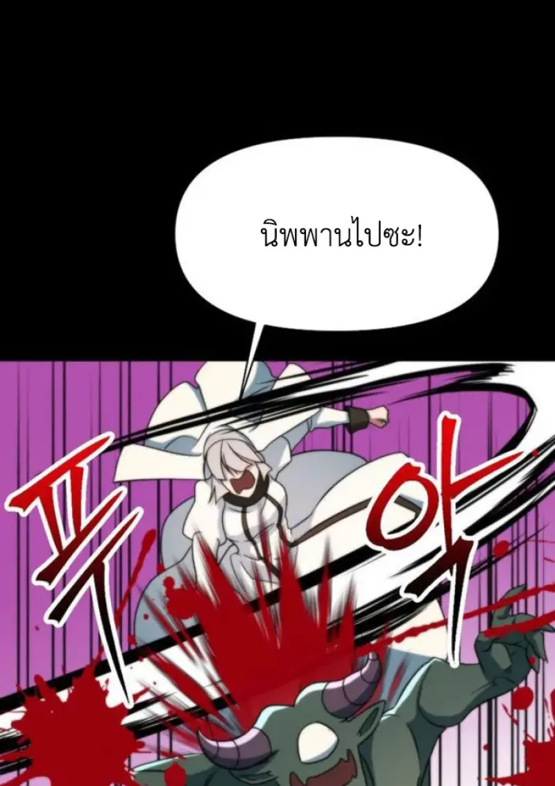 หน้า 28 จาก 135