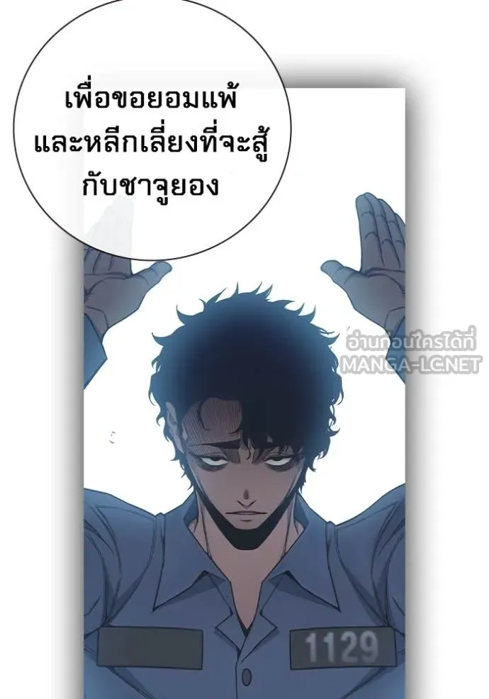 หน้า 235 จาก 279