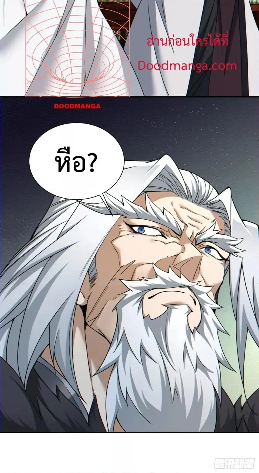 หน้า 31 จาก 32