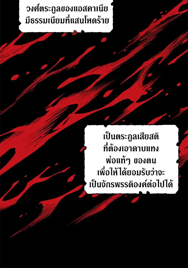 หน้า 10 จาก 91