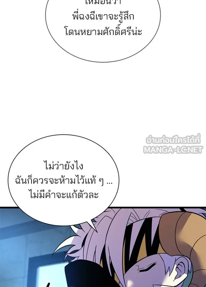 หน้า 47 จาก 130