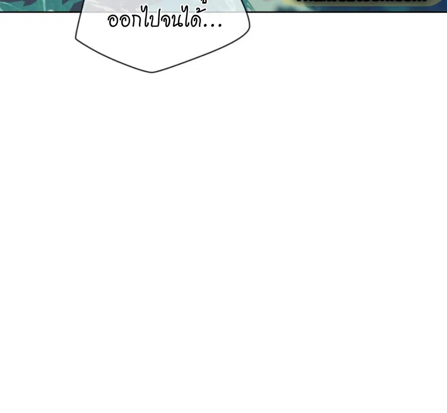 หน้า 114 จาก 230