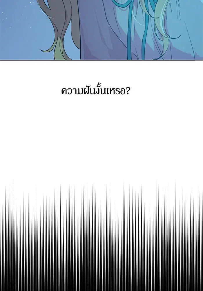 หน้า 56 จาก 96