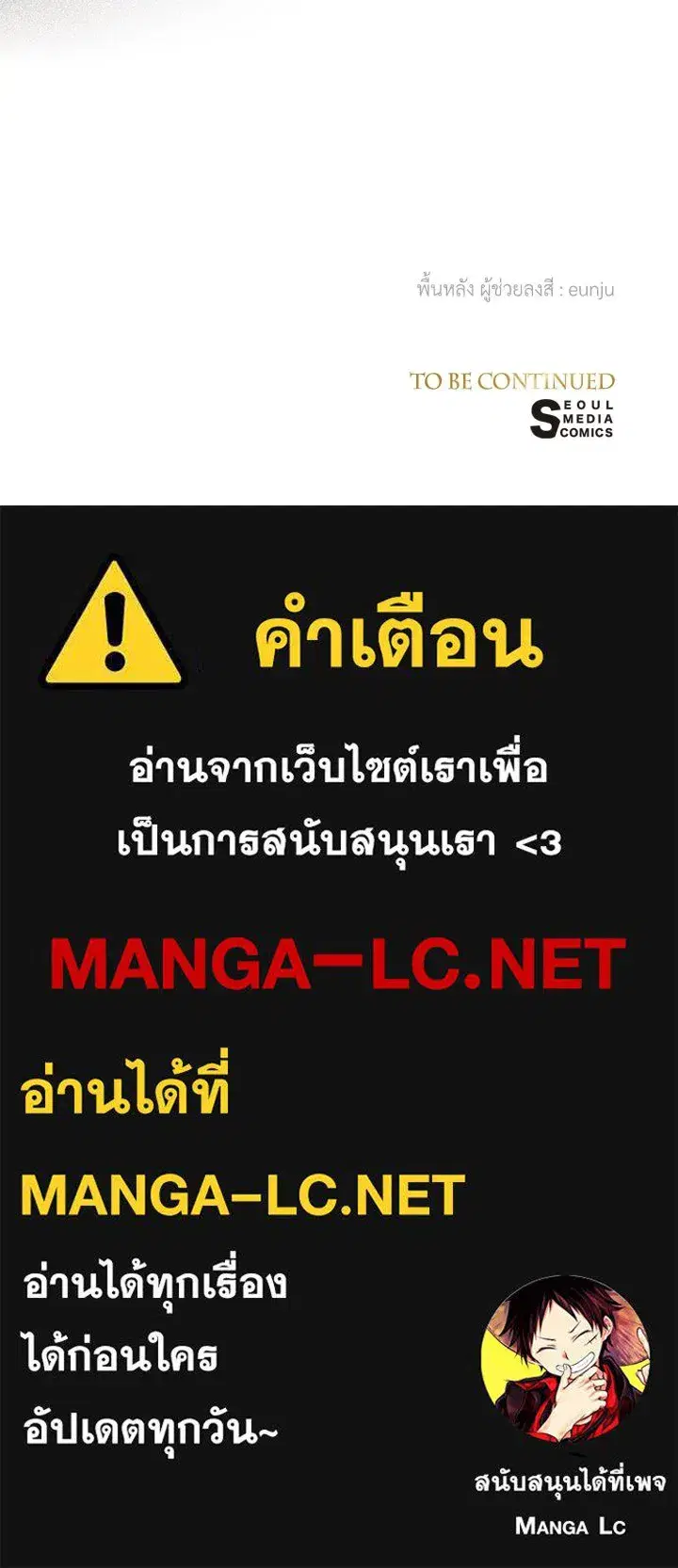 หน้า 131 จาก 131