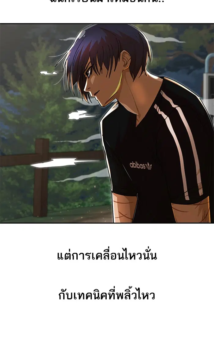 หน้า 22 จาก 134