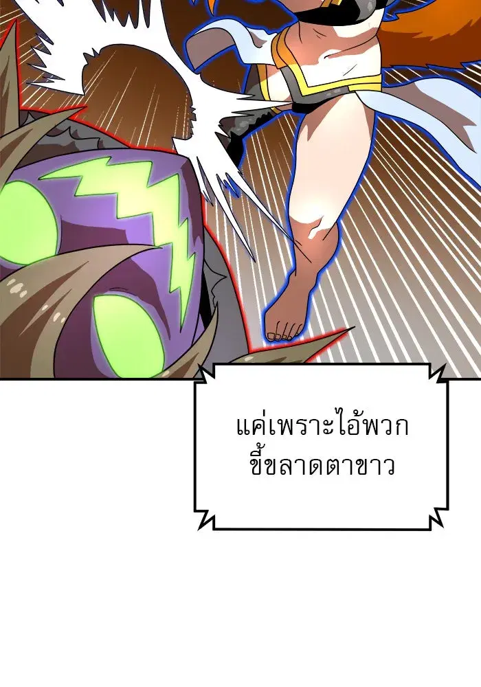 หน้า 116 จาก 169