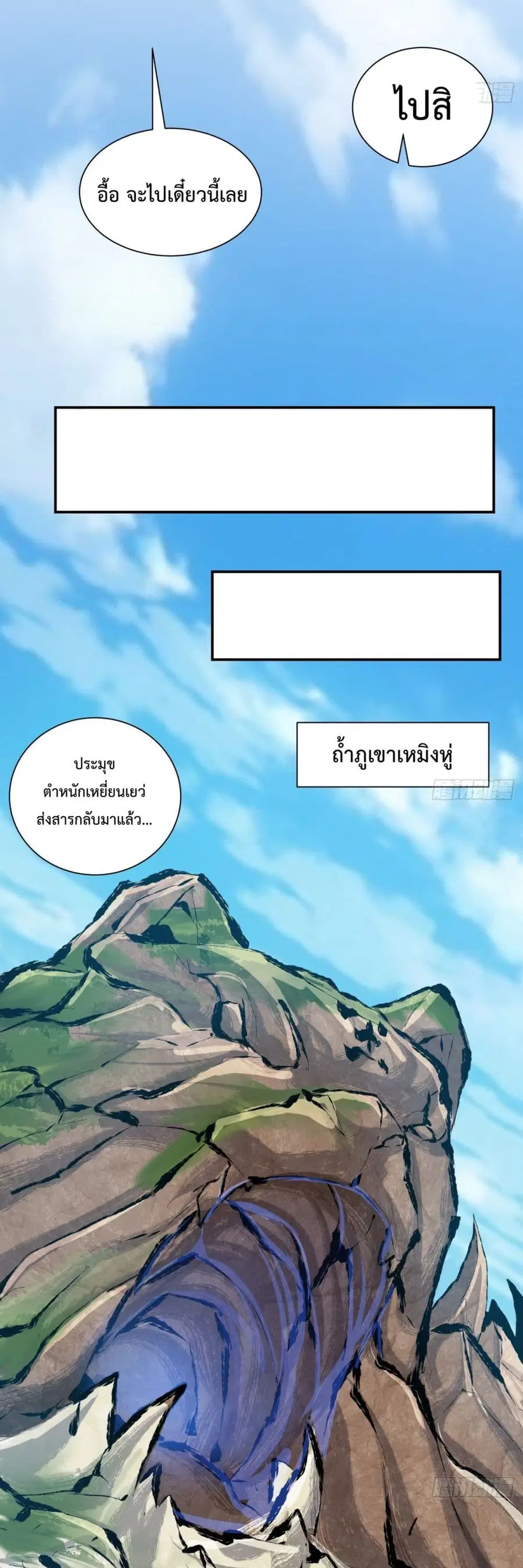 หน้า 34 จาก 41