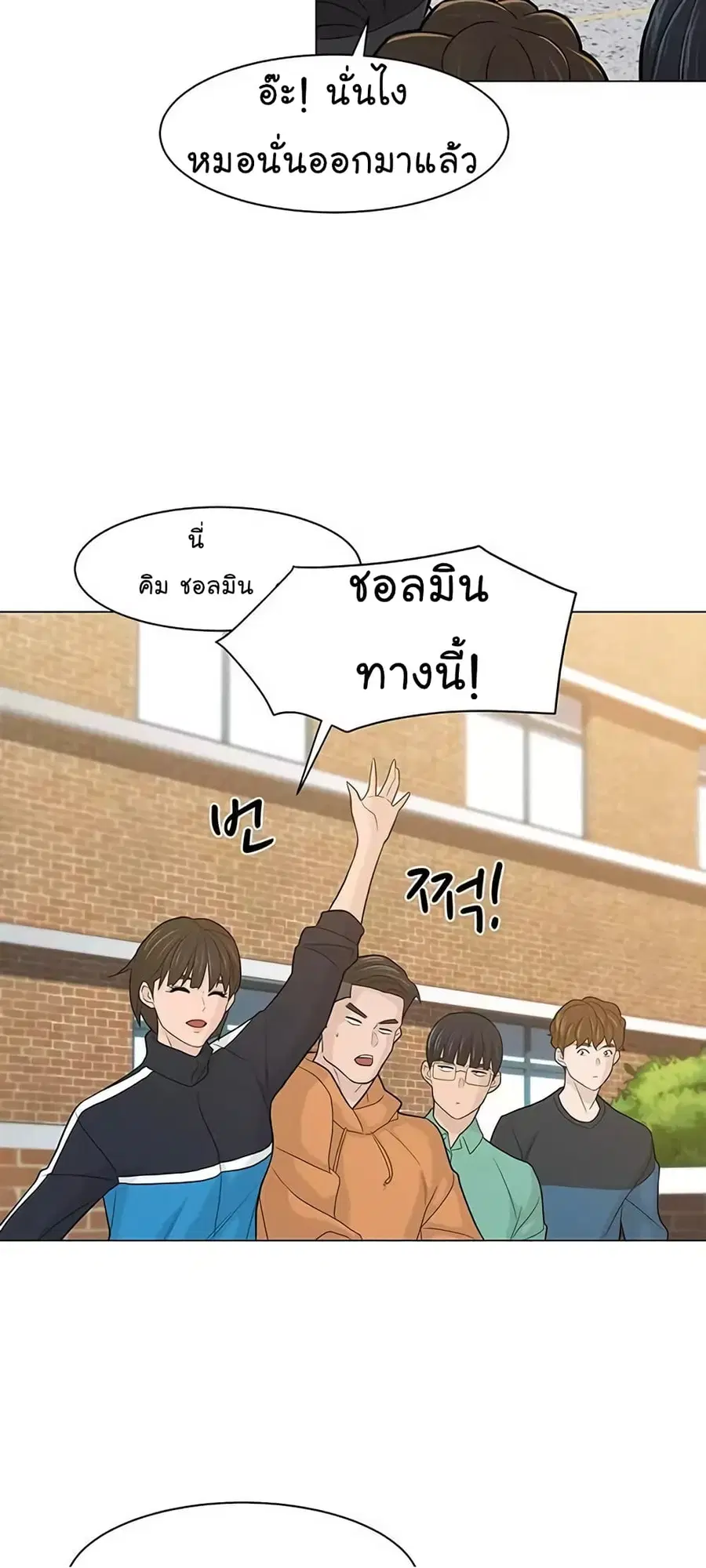 หน้า 4 จาก 72