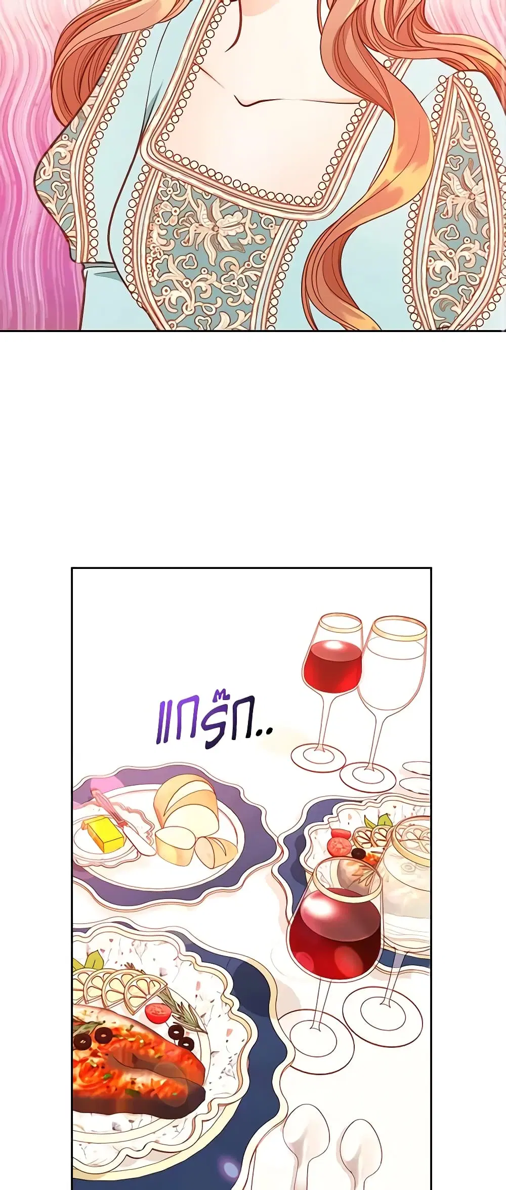 หน้า 41 จาก 52