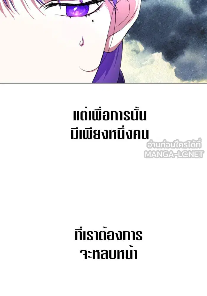 หน้า 48 จาก 133