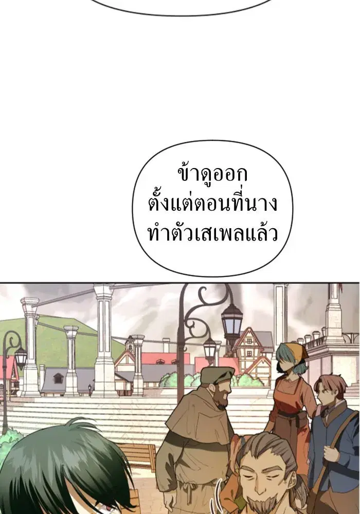 หน้า 136 จาก 152