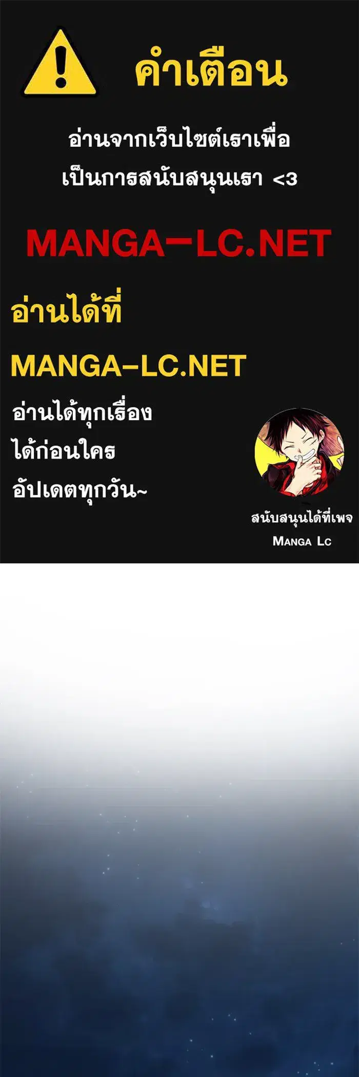 หน้า 1 จาก 175