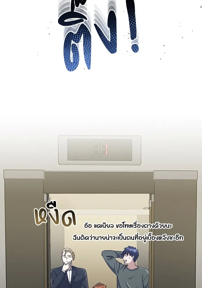 หน้า 117 จาก 130
