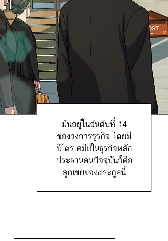 หน้า 43 จาก 148