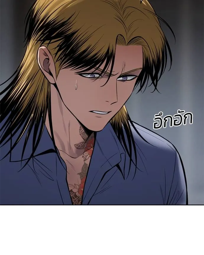 หน้า 52 จาก 241