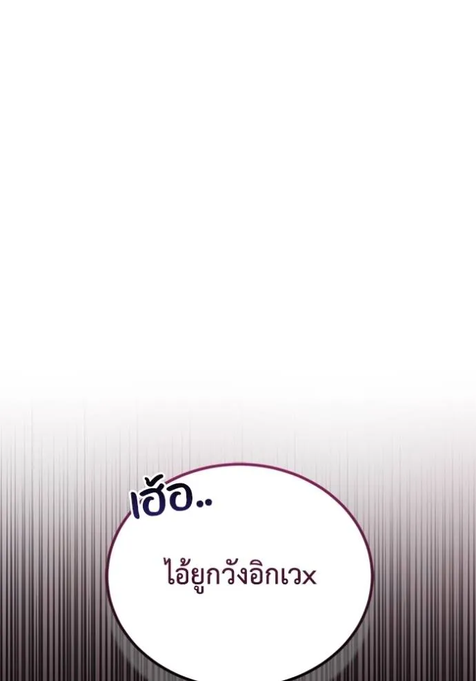 หน้า 7 จาก 132