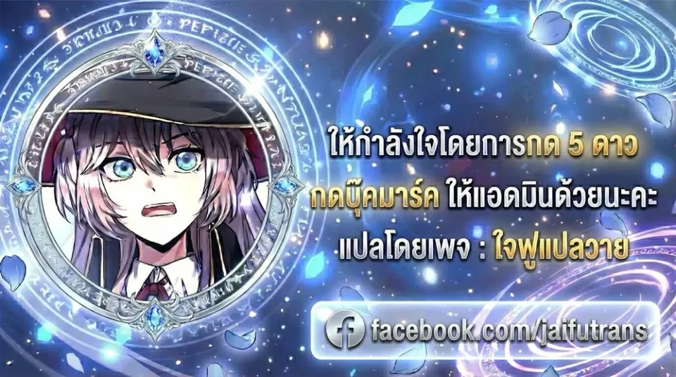 หน้า 27 จาก 27