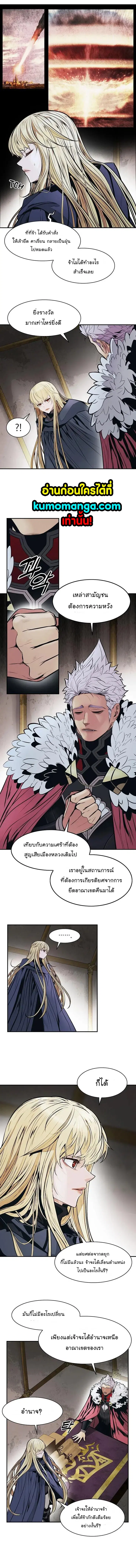 หน้า 3 จาก 13
