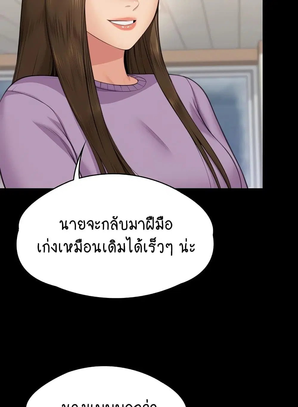 หน้า 97 จาก 130