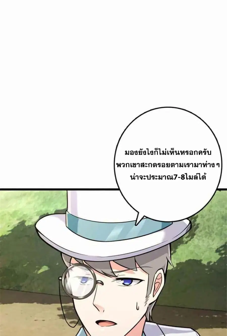 หน้า 34 จาก 41