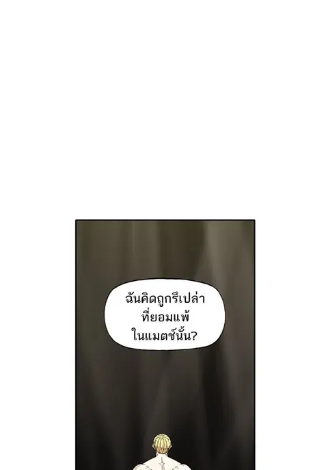 หน้า 62 จาก 141