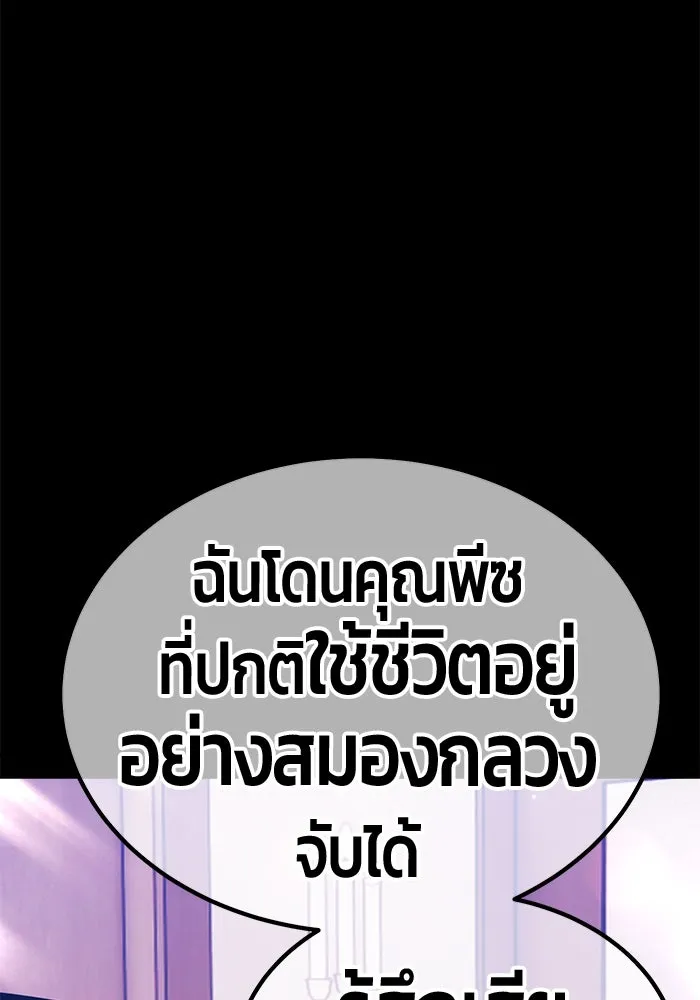 หน้า 317 จาก 453